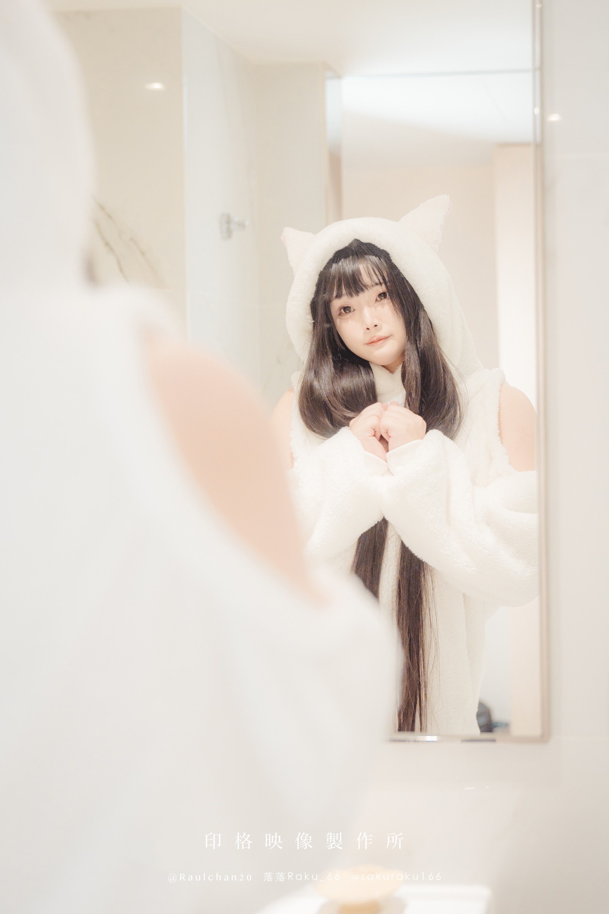 图片[1]-落落Raku – NO.043 自购首发 白衣小猫Kitten[44P]-XikXak